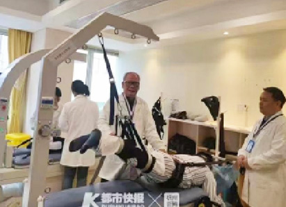 杭州武林醫(yī)院