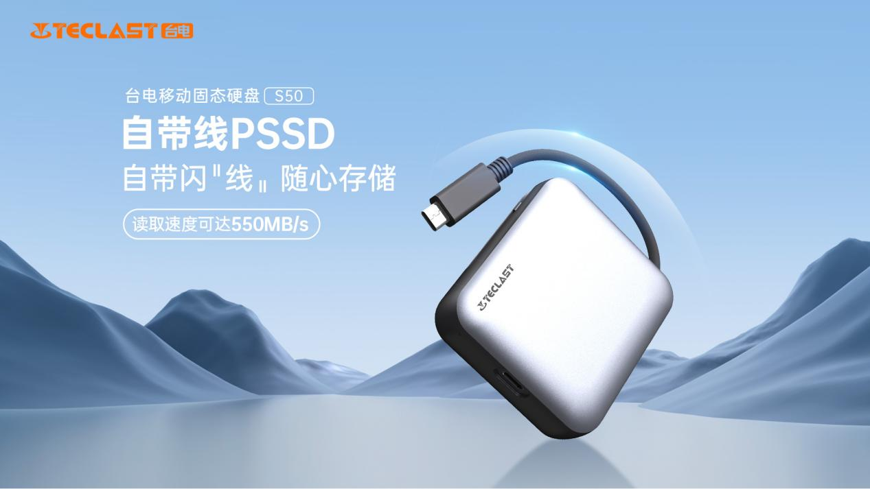 PSSD-S50-1920_01